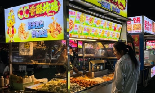 street-food-suzhou street-food-suzhou