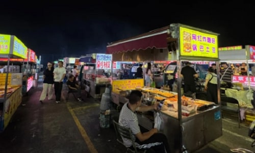 street-food street-food